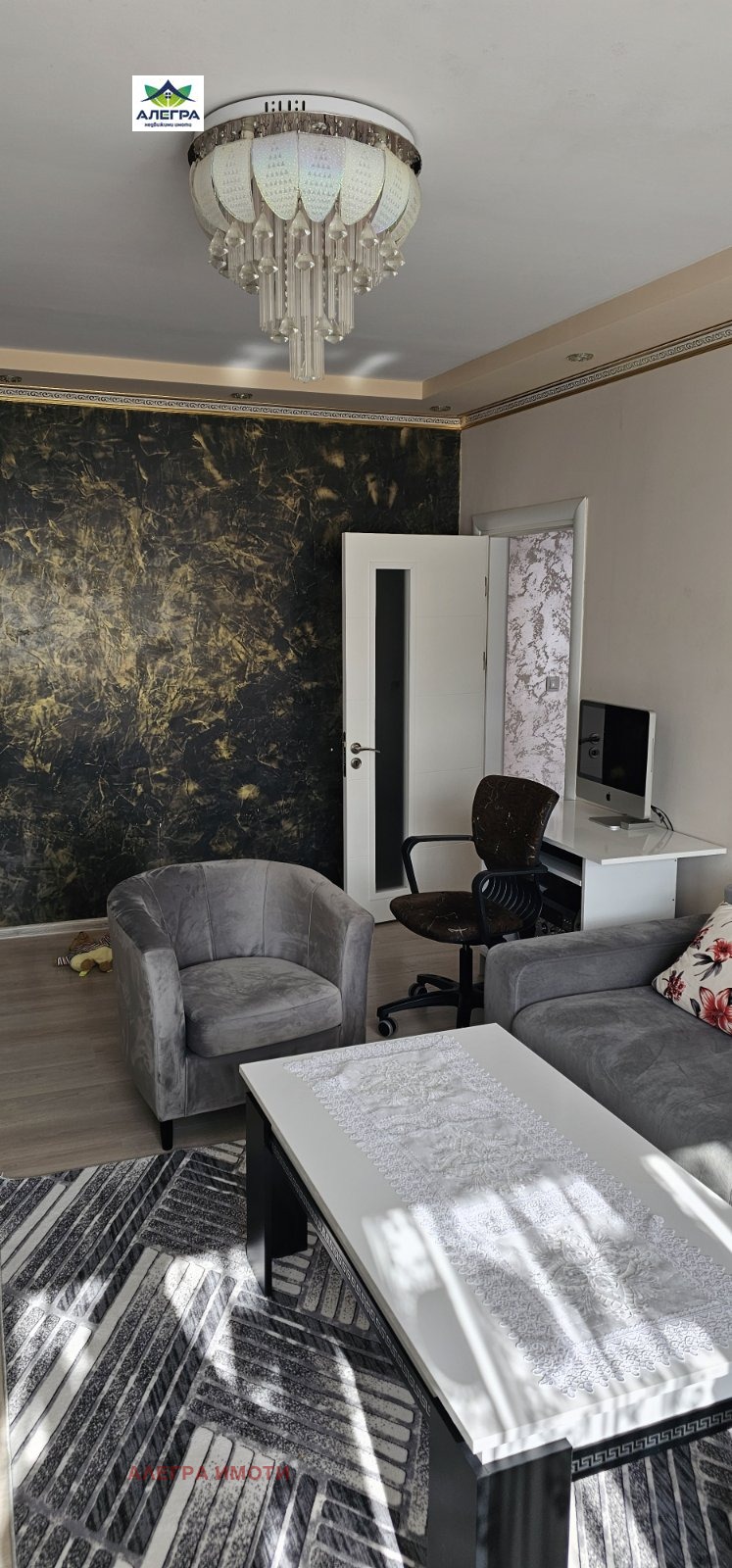 Продава 2-СТАЕН, гр. Пазарджик, Ябълките, снимка 3 - Апартаменти - 53643244