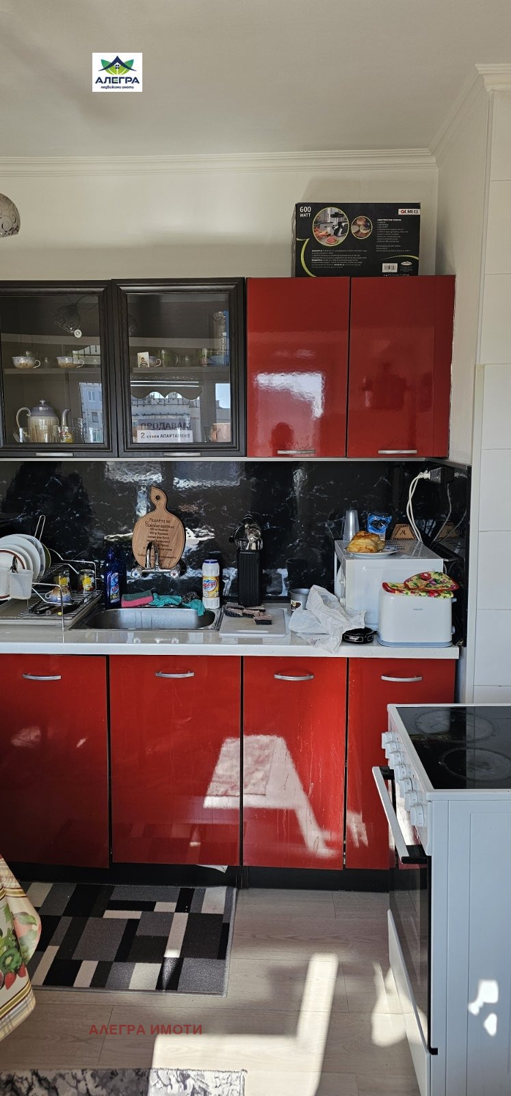 Продава 2-СТАЕН, гр. Пазарджик, Ябълките, снимка 4 - Апартаменти - 53643244