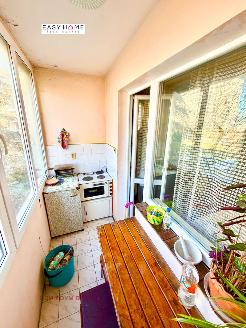 À vendre  2 chambres Sofia , Lyulin 2 , 90 m² | 10475323 - image [17]