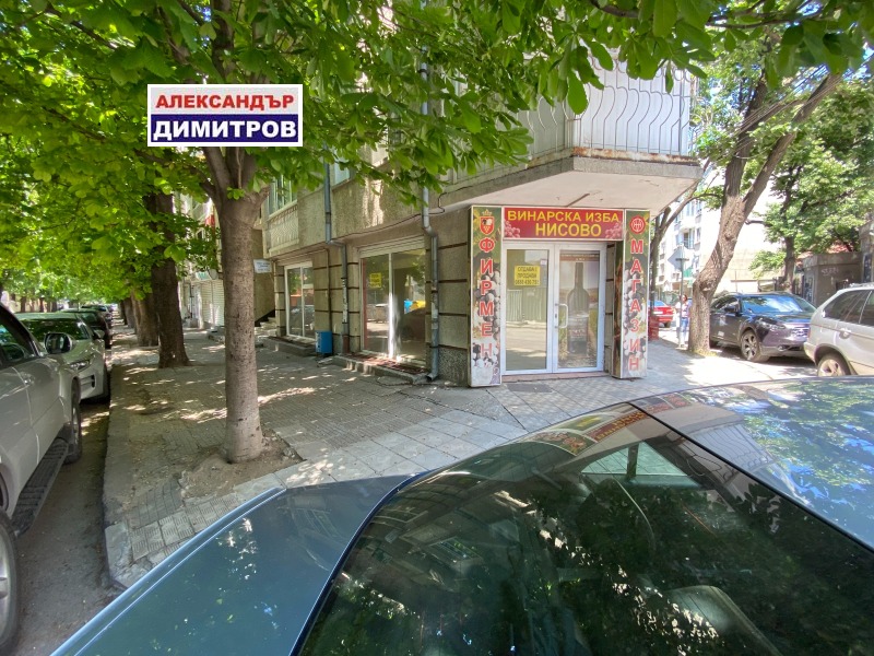In vendita  Negozio Ruse , Tsentar , 47 mq | 32791307 - Immagine [9]