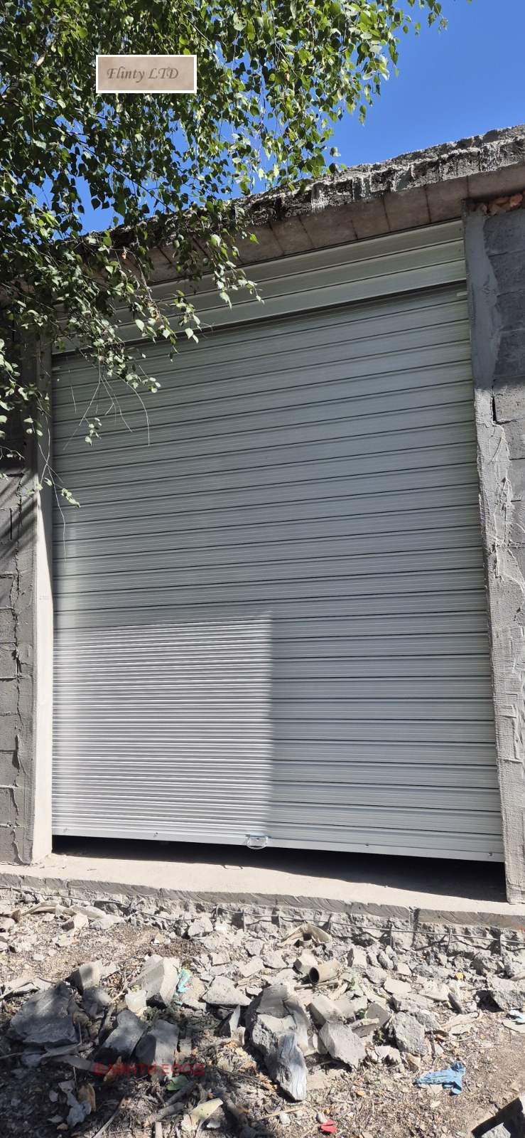 In vendita  Box auto Veliko Tarnovo , Buzludga , 29 mq | 14027369 - Immagine [3]