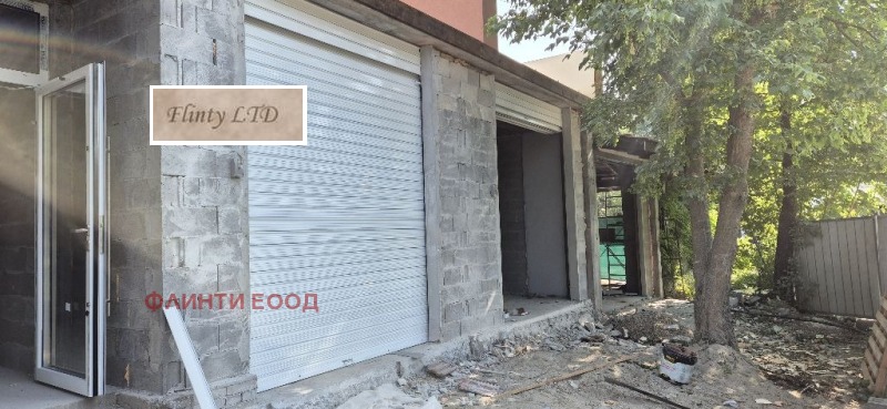 À venda  Garagem Veliko Tarnovo , Buzludja , 29 m² | 14027369 - imagem [5]