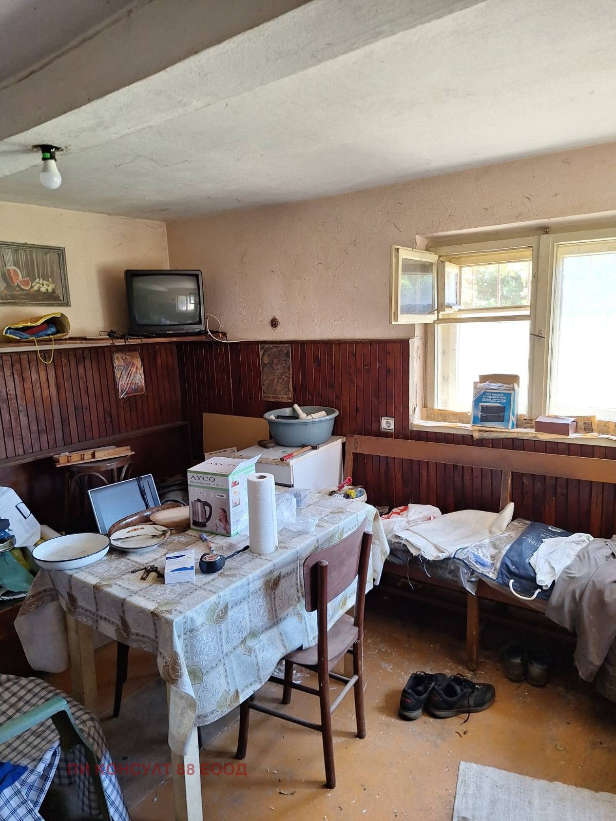 Продава КЪЩА, гр. София, Ботунец, снимка 12 - Къщи - 55827589