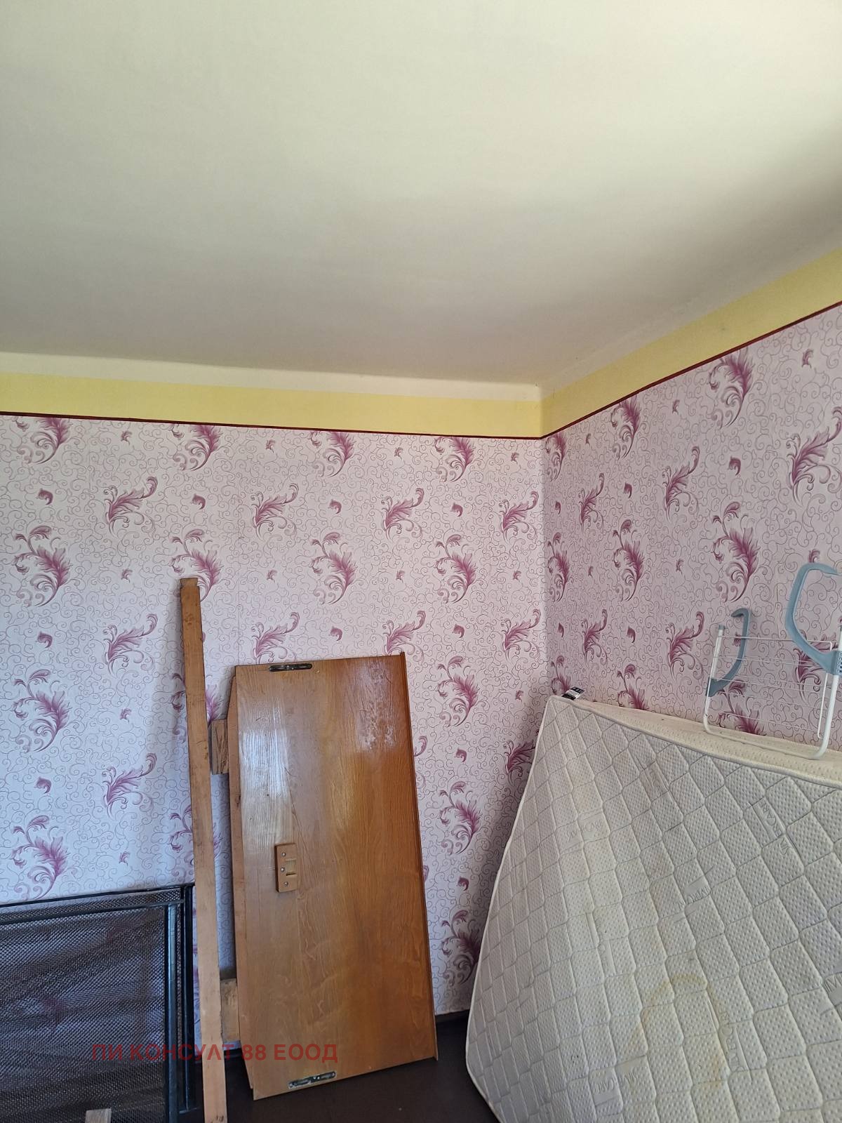 Продава КЪЩА, гр. София, Ботунец, снимка 10 - Къщи - 55827589