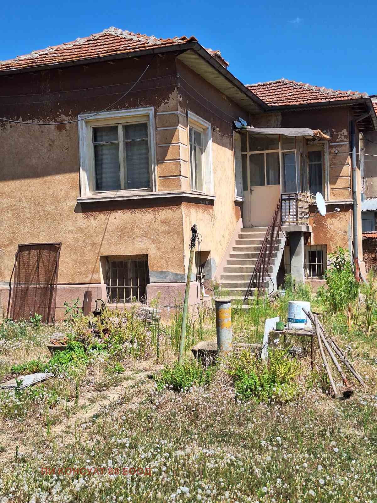 Продава КЪЩА, гр. София, Ботунец, снимка 4 - Къщи - 55827589