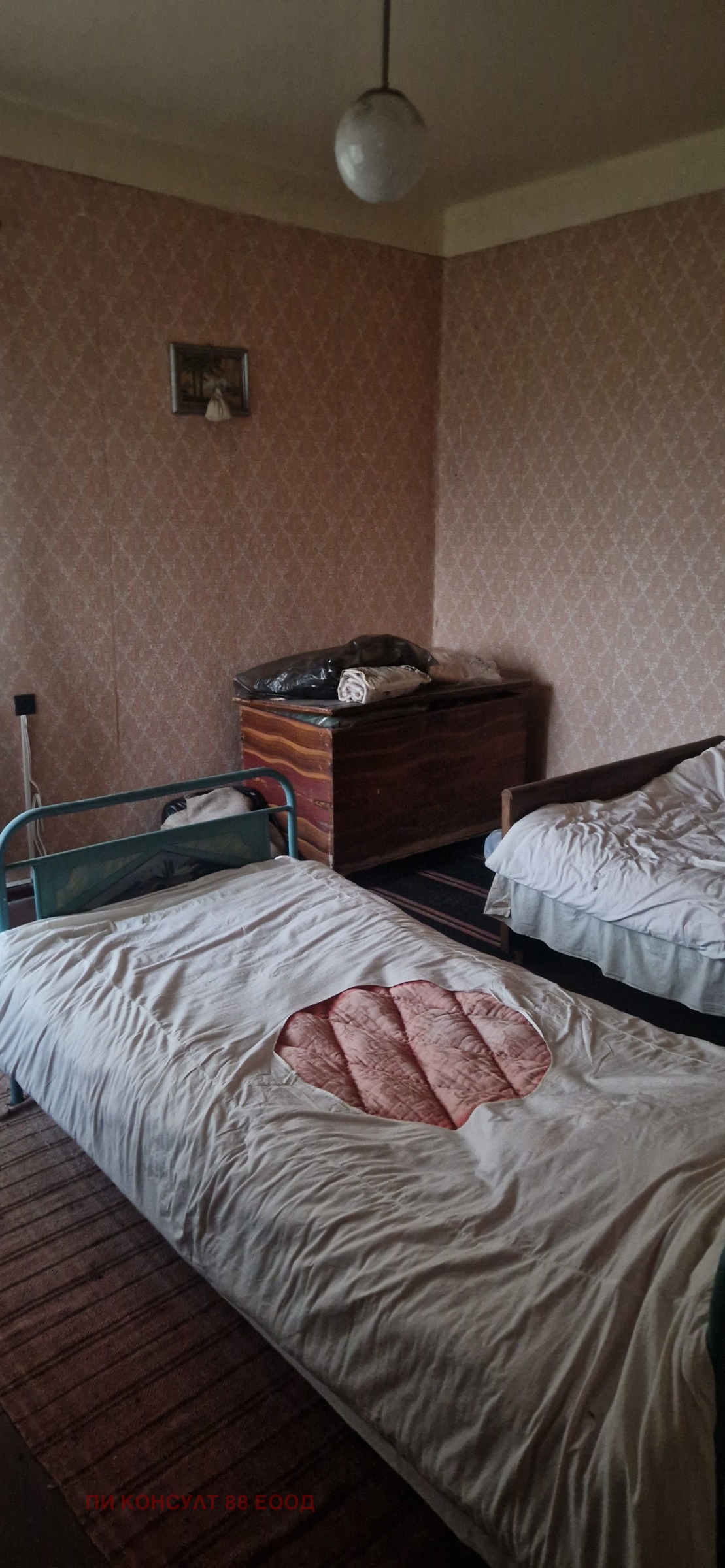 Продава КЪЩА, гр. София, Ботунец, снимка 13 - Къщи - 55827589