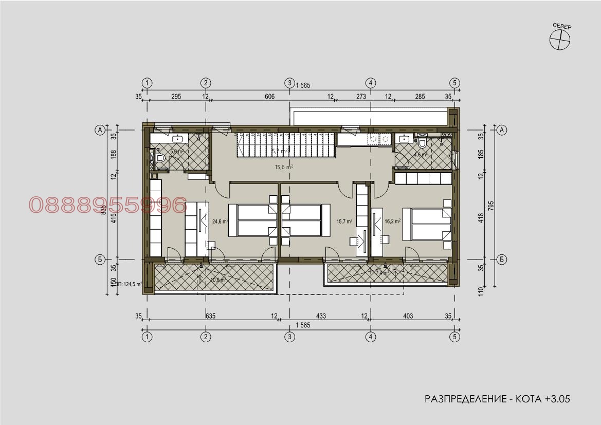 Продава КЪЩА, гр. София, с. Лозен, снимка 17 - Къщи - 56551375