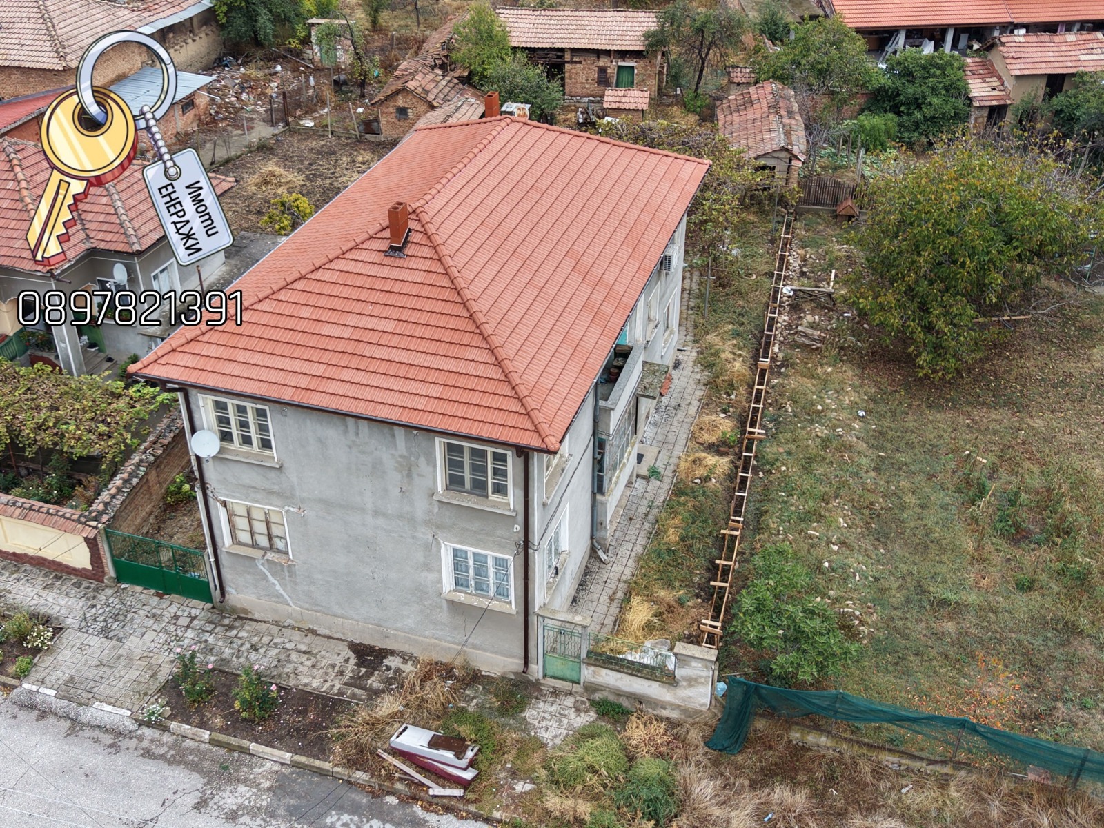 Продава КЪЩА, гр. Долни Дъбник, област Плевен, снимка 3 - Къщи - 56586630
