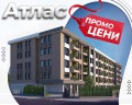 Продава 3-СТАЕН, гр. Пловдив, Христо Смирненски, снимка 1