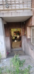 Продава КЪЩА, гр. София, Ботунец, снимка 15