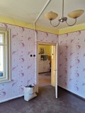 Продава КЪЩА, гр. София, Ботунец, снимка 11