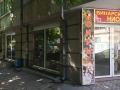 Продава МАГАЗИН, град Русе, Център • 75000 € / 146687.25 лв. • 30834643 12