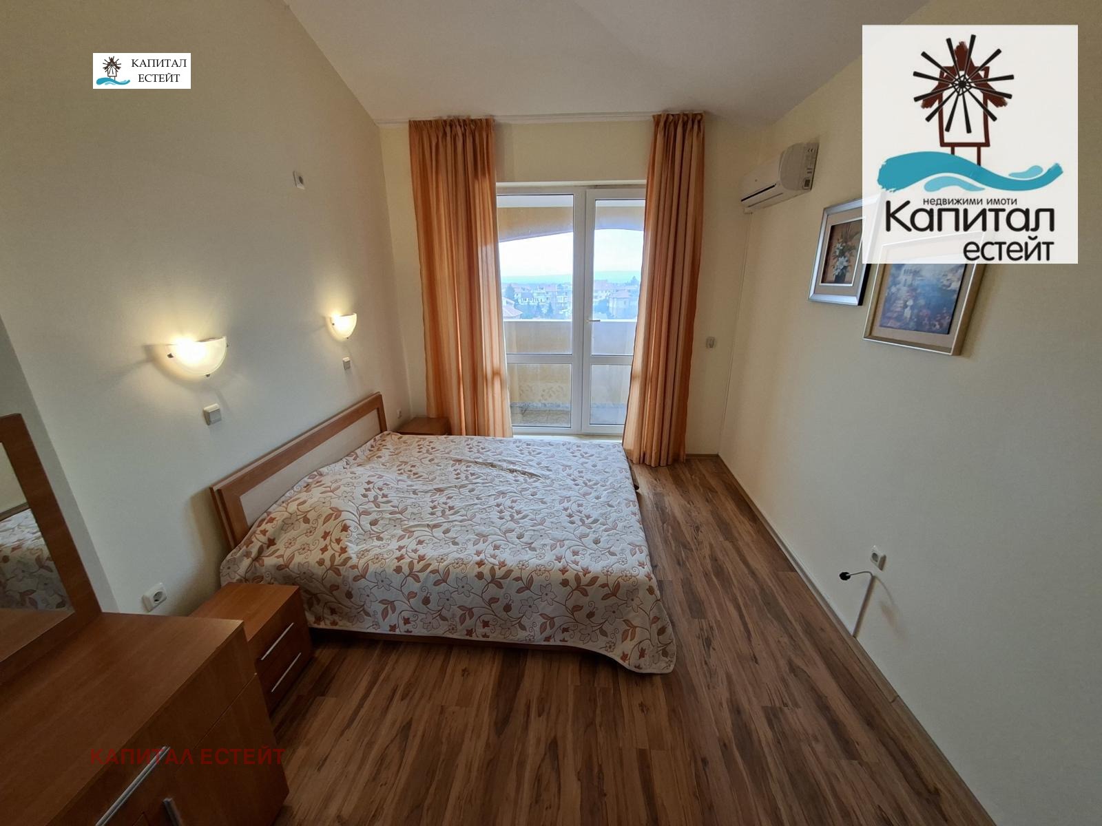 ������� 2-����� | Imot.bg � ����������� 9