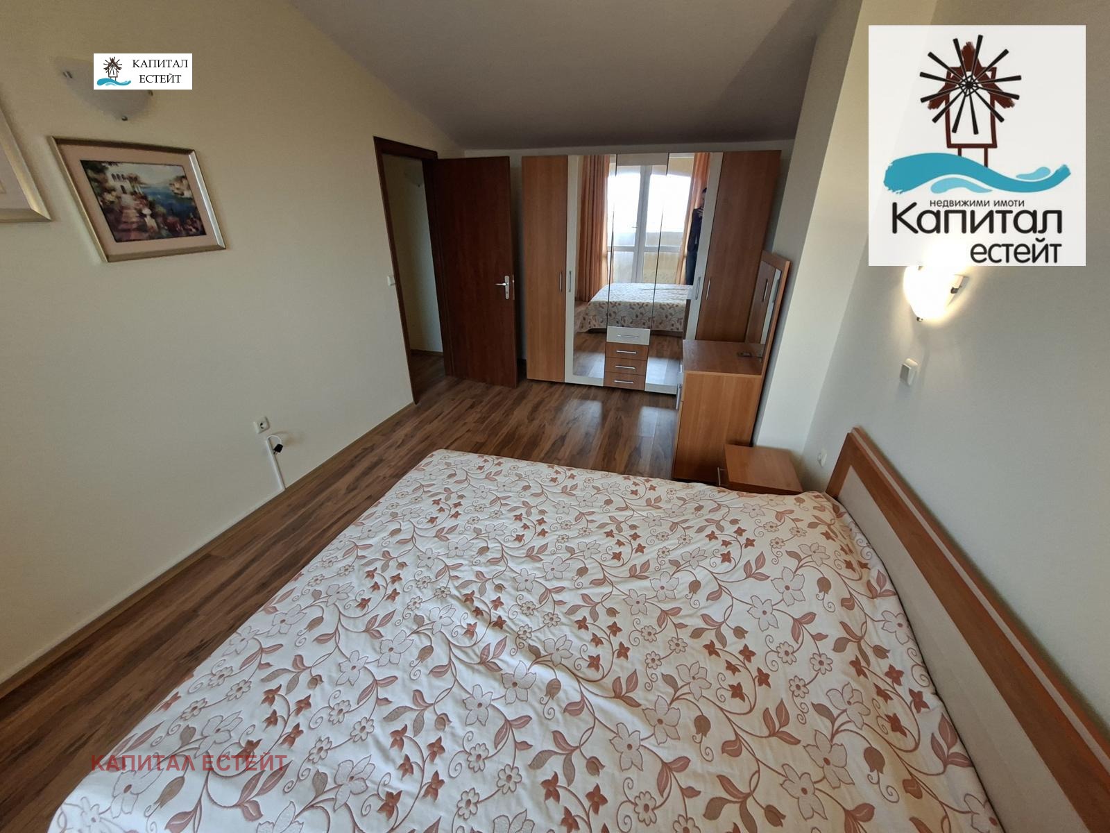 ������� 2-����� | Imot.bg � ����������� 10