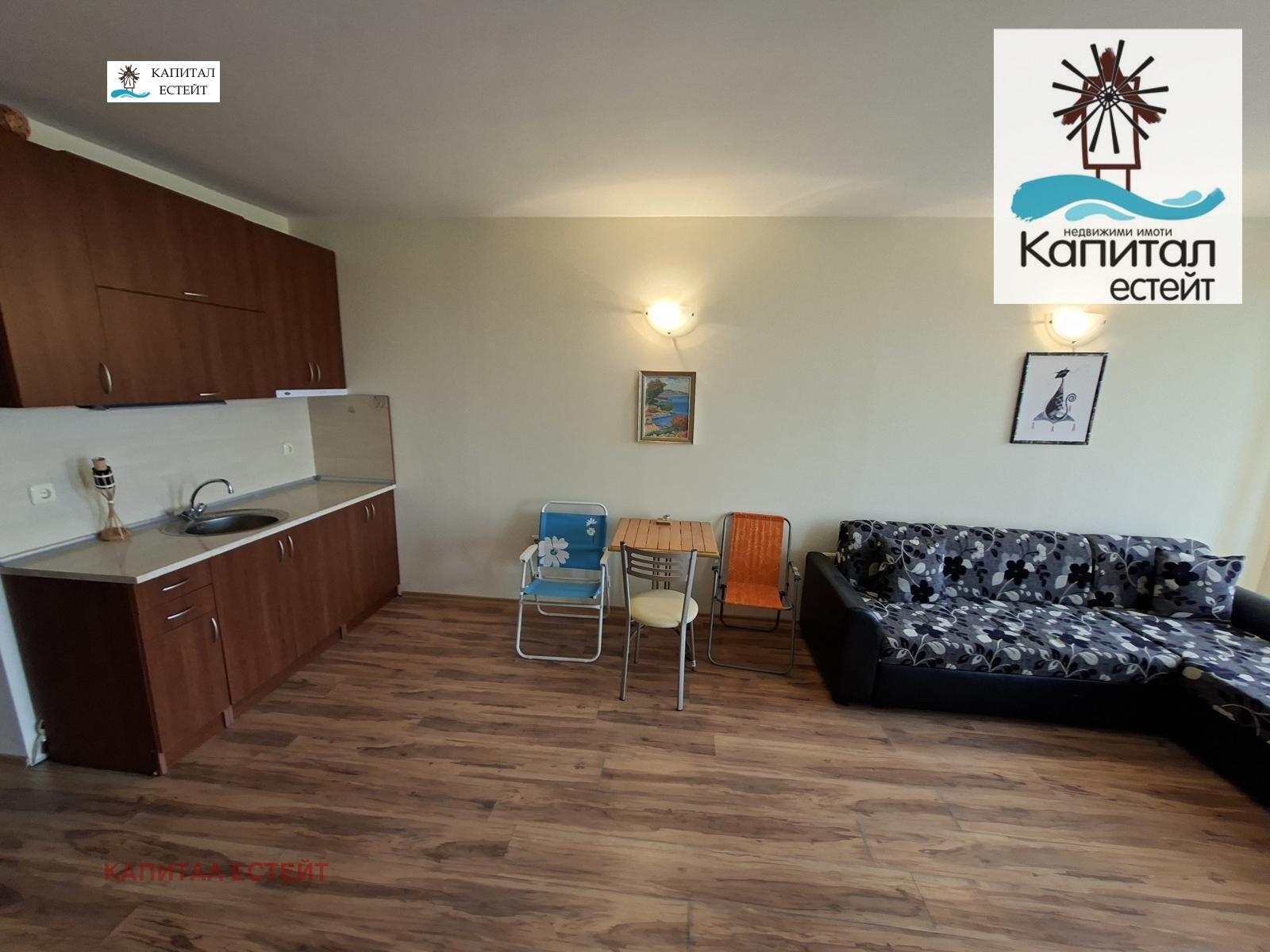 ������� 2-����� | Imot.bg � ����������� 6