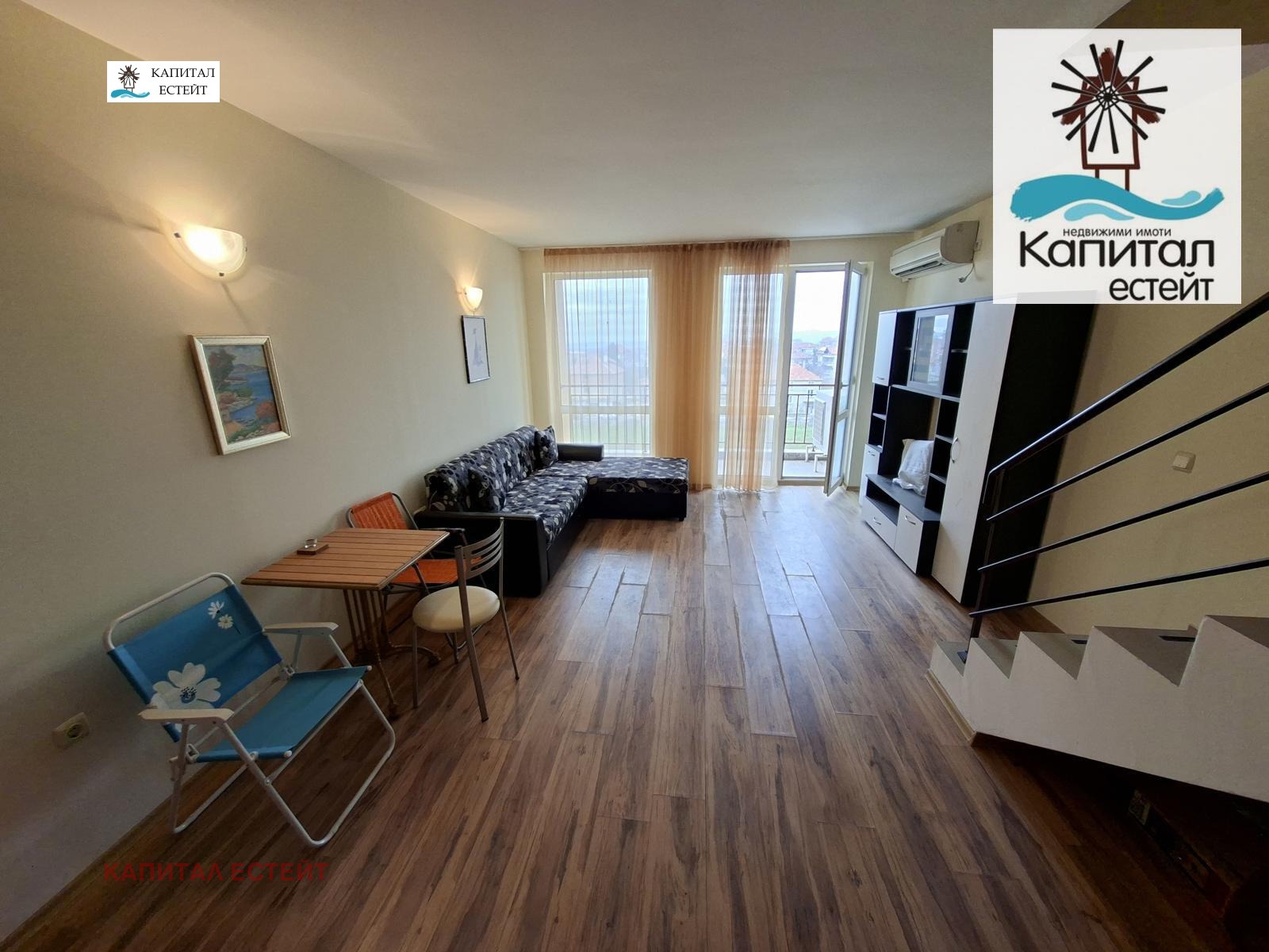 ������� 2-����� | Imot.bg � ����������� 4