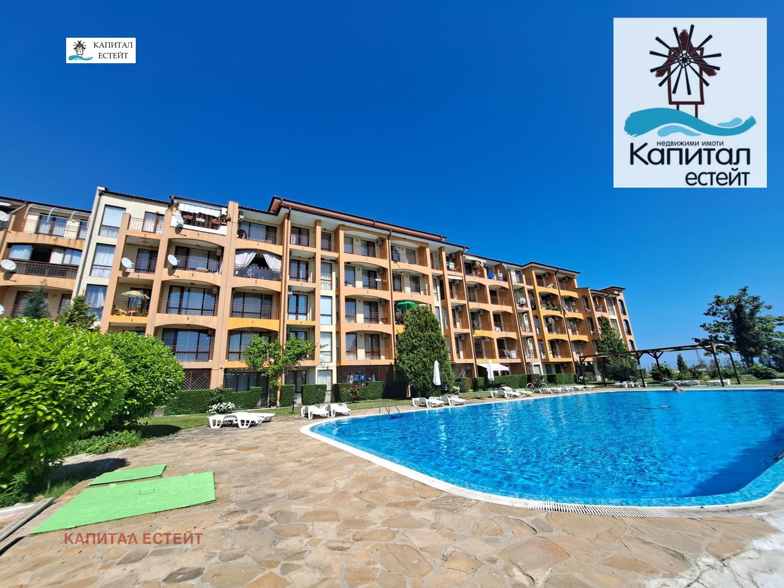 ������� 2-����� | Imot.bg � ����������� 1