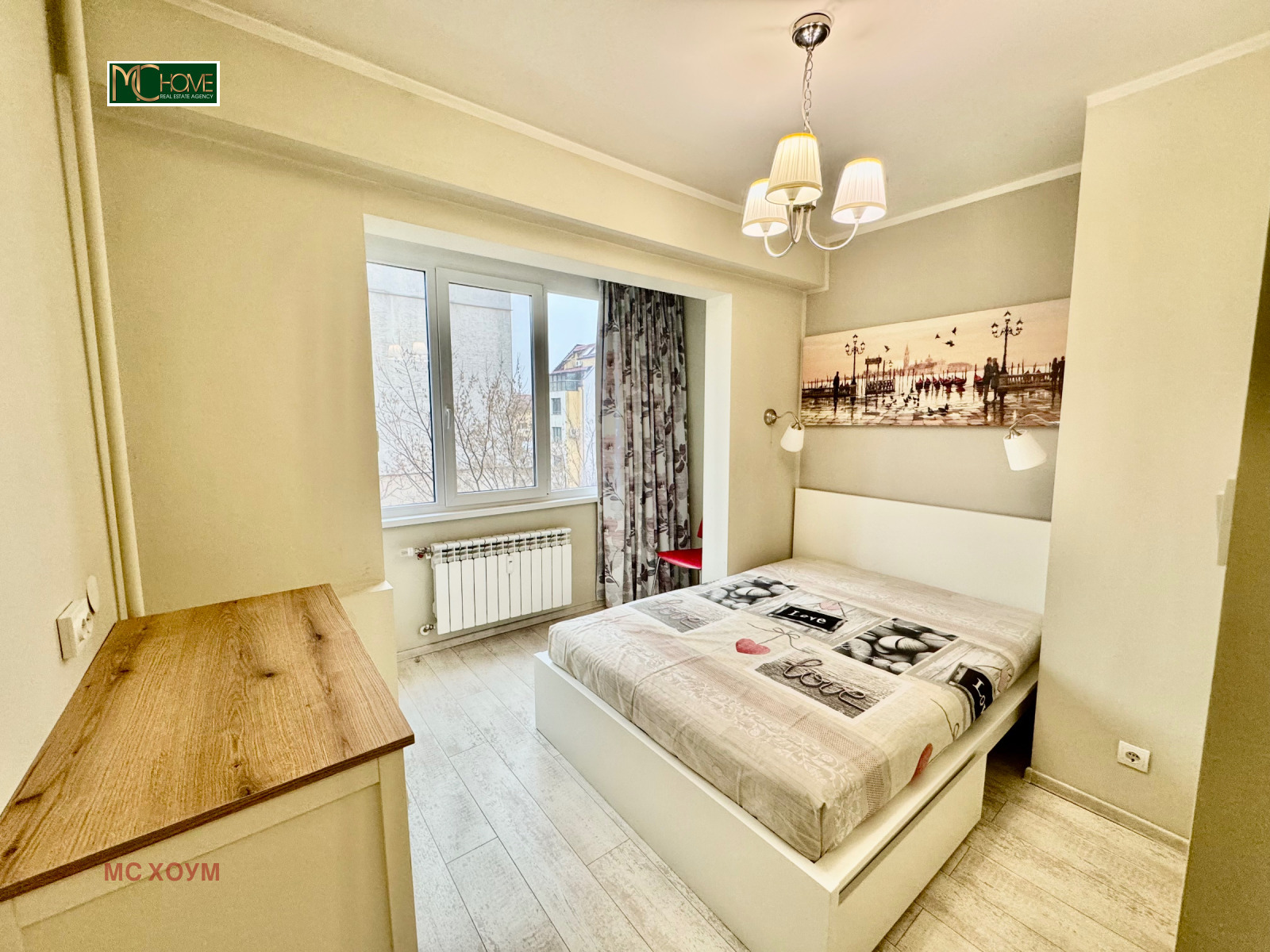 ������� 2-����� | Imot.bg � ����������� 5