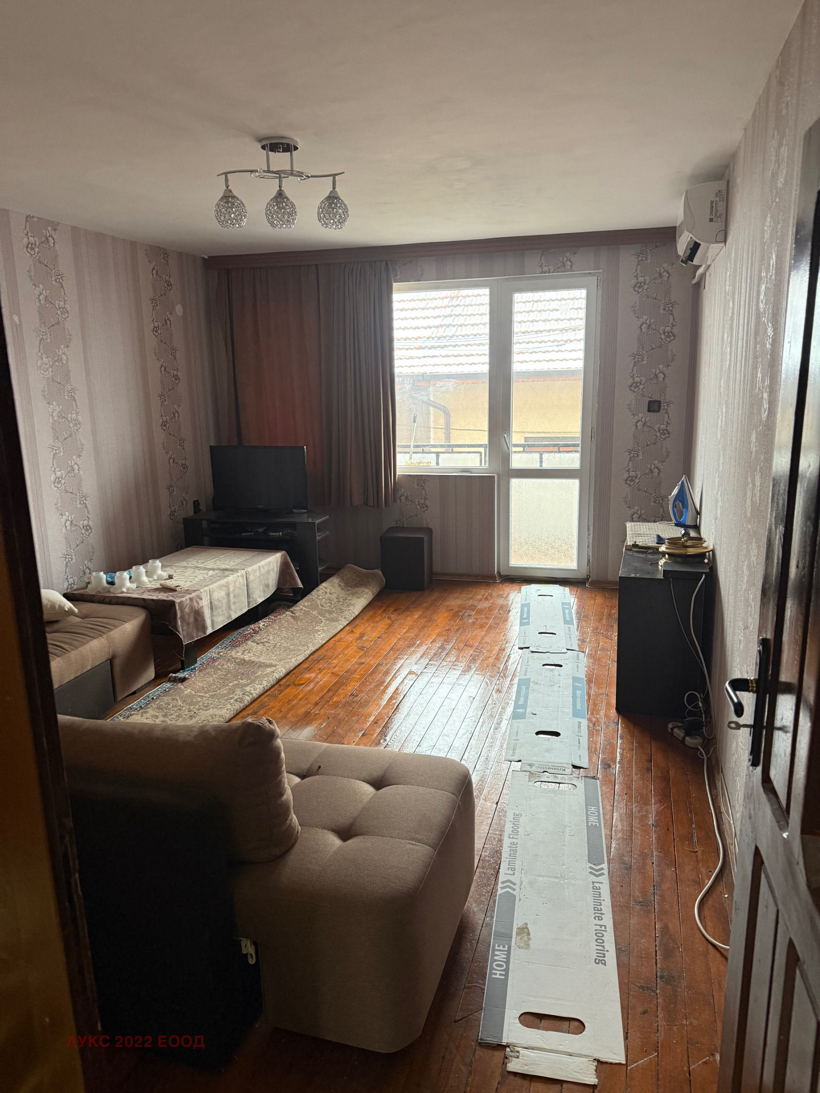 ������� 3-����� | Imot.bg � ����������� 1