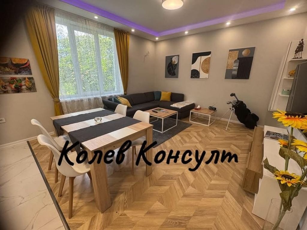 ������� 3-����� | Imot.bg � ����������� 4