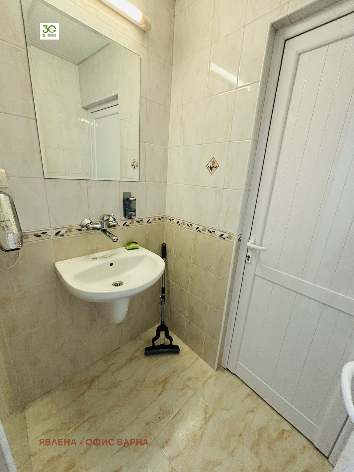������� 4-����� | Imot.bg � ����������� 5