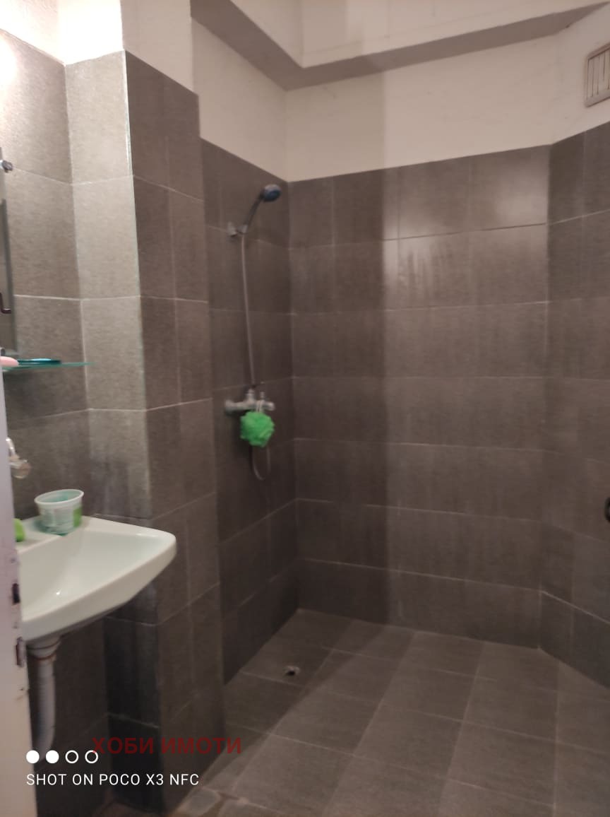 ������� ������� | Imot.bg � ����������� 17