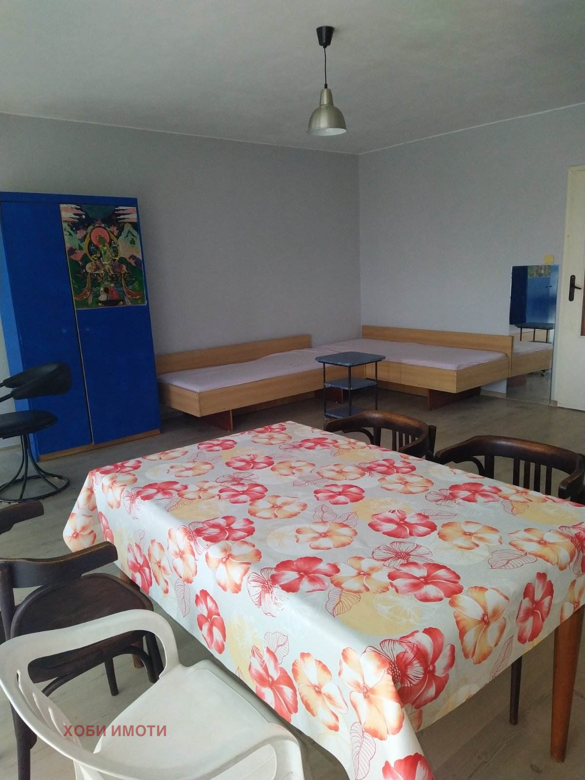 ������� ������� | Imot.bg � ����������� 4