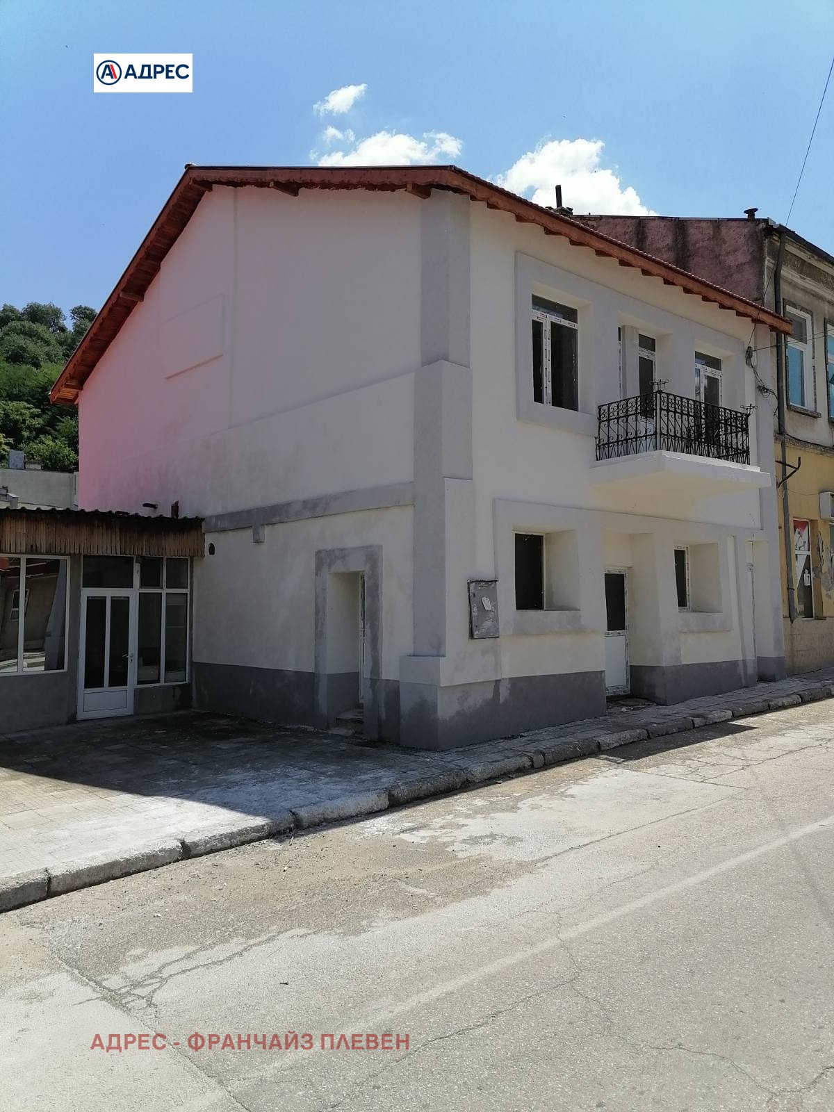 Продава КЪЩА | Imot.bg — изображение 2