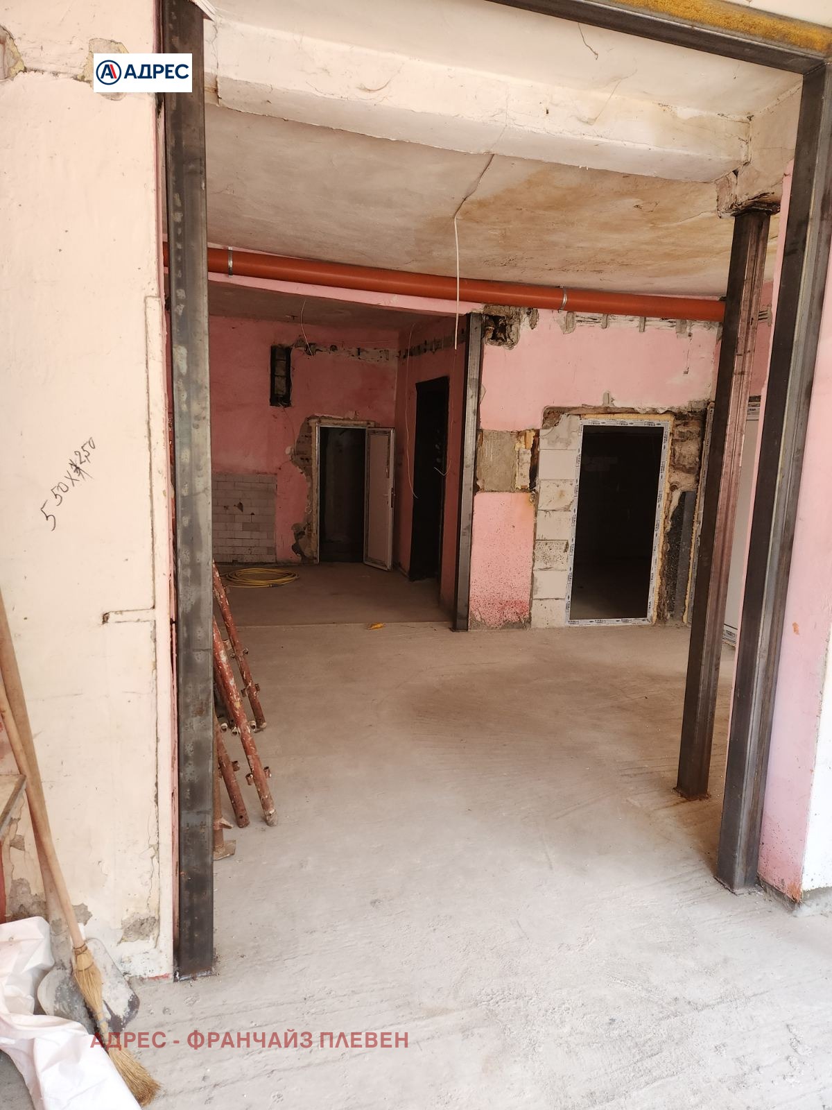 Продава КЪЩА | Imot.bg — изображение 4