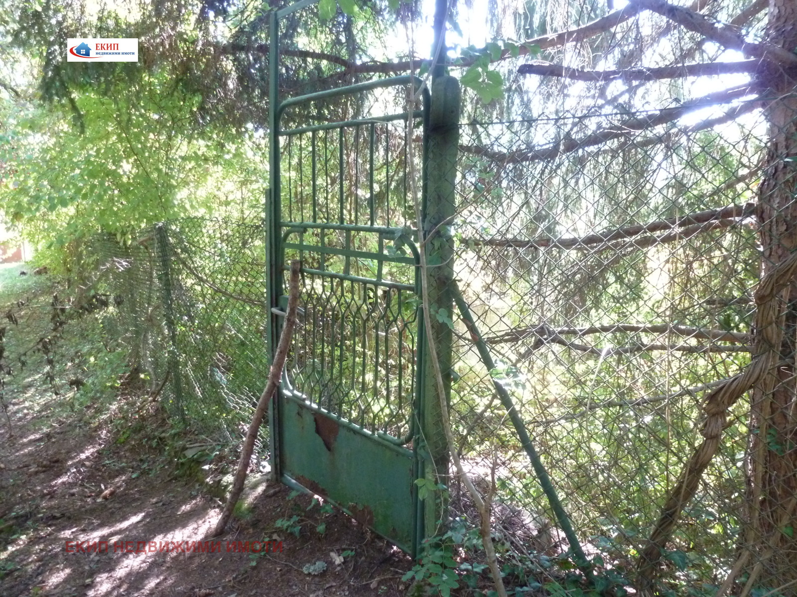 ������� ������ | Imot.bg � ����������� 2