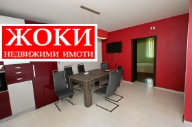 À vendre 1 chambre