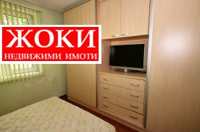  2- | Imot.bg    9
