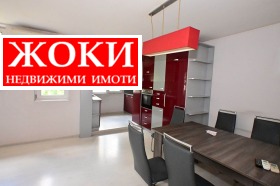  2- | Imot.bg    3