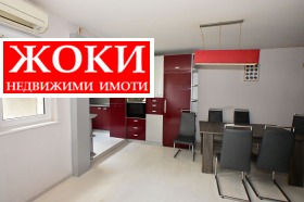  2- | Imot.bg    2