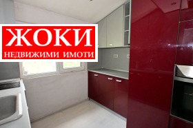  2- | Imot.bg    6