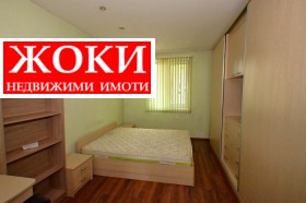  2- | Imot.bg    8