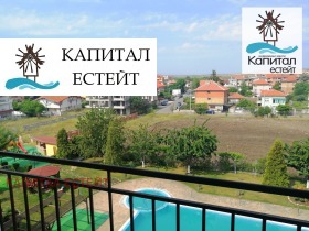 ������� 2-����� | Imot.bg � ����� ������ 13