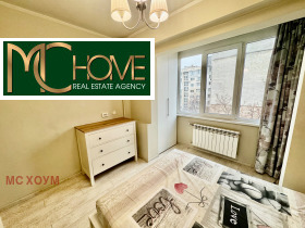 ������� 2-����� | Imot.bg � ����� ������ 6