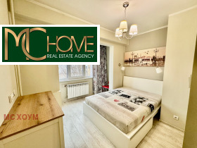 ������� 2-����� | Imot.bg � ����� ������ 5