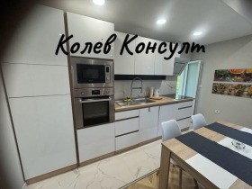 ������� 3-����� | Imot.bg � ����� ������ 5