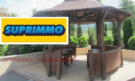 ������� 3-����� | Imot.bg � ����� ������ 17