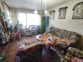 3 ložnice Slatina, Sofia