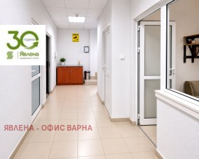 Продава  4-стаен, град Варна