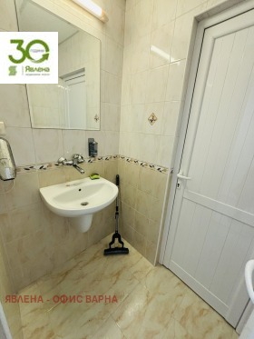 ������� 4-����� | Imot.bg � ����� ������ 5
