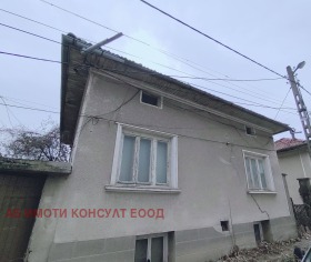 Hus Gradnitsa, region Gabrovo