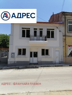 Casa Nicopol, regiunea Pleven