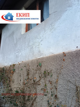 ������� ������ | Imot.bg � ����� ������ 11