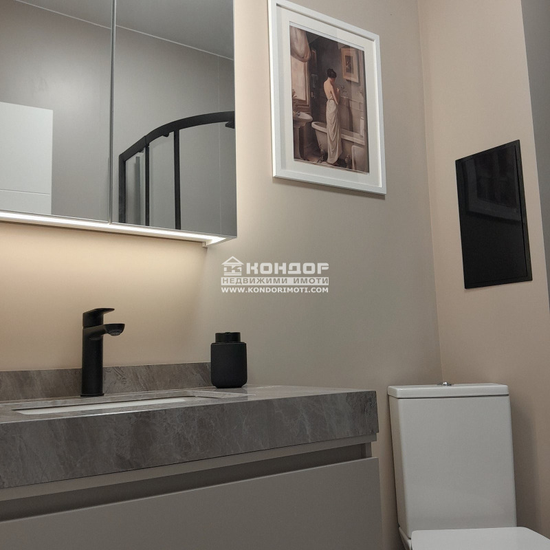 Eladó  1 hálószoba Plovdiv , Ostromila , 70 négyzetméter | 21924418 - kép [11]