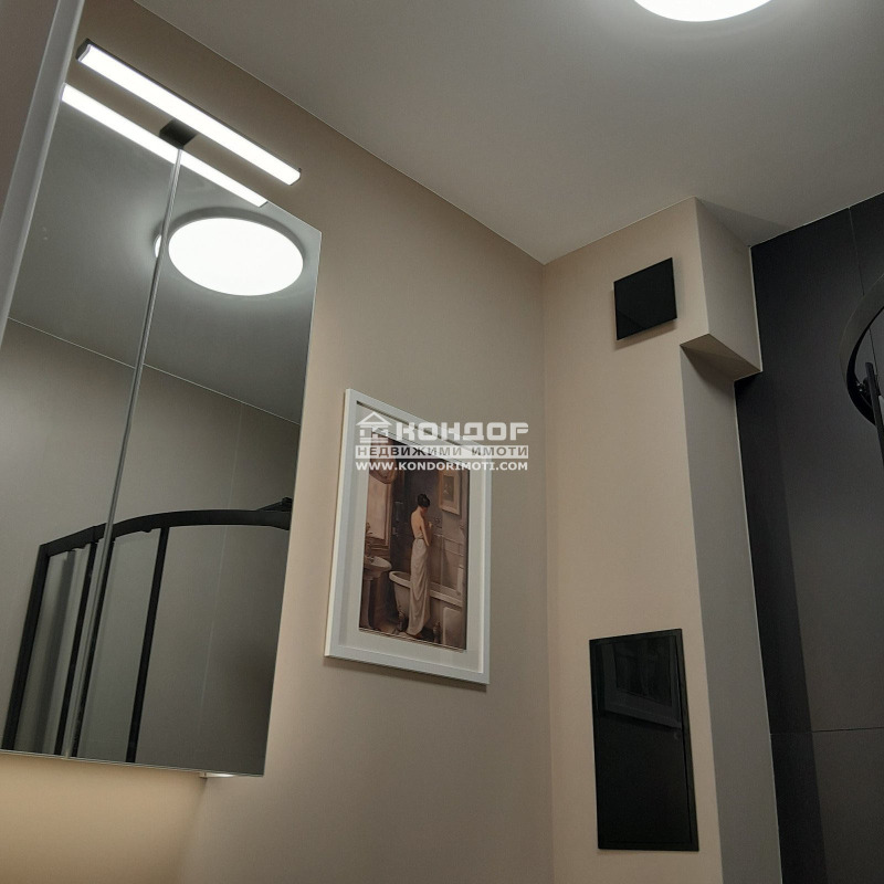Eladó  1 hálószoba Plovdiv , Ostromila , 70 négyzetméter | 21924418 - kép [12]