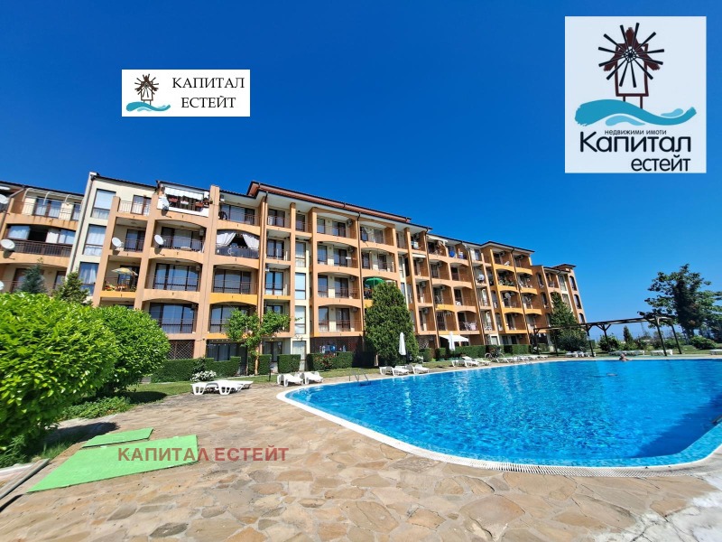 Продава 2-СТАЕН, гр. Ахелой, област Бургас